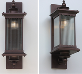 Retro Rectangular Outdoor Wall Light